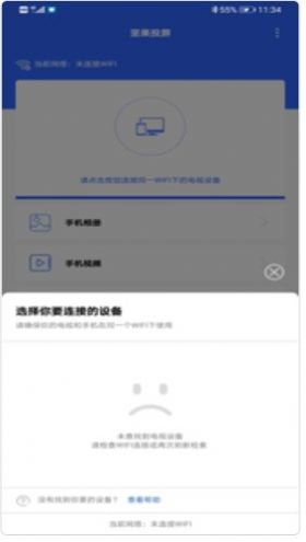 Ͷapp 1.0.1