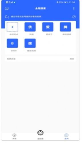 Ͷapp 1.0.1