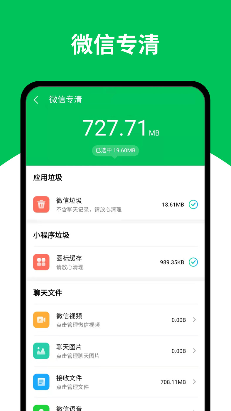 app 1.0.0