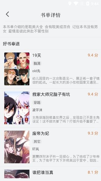 56Ѱapp 11.10.42