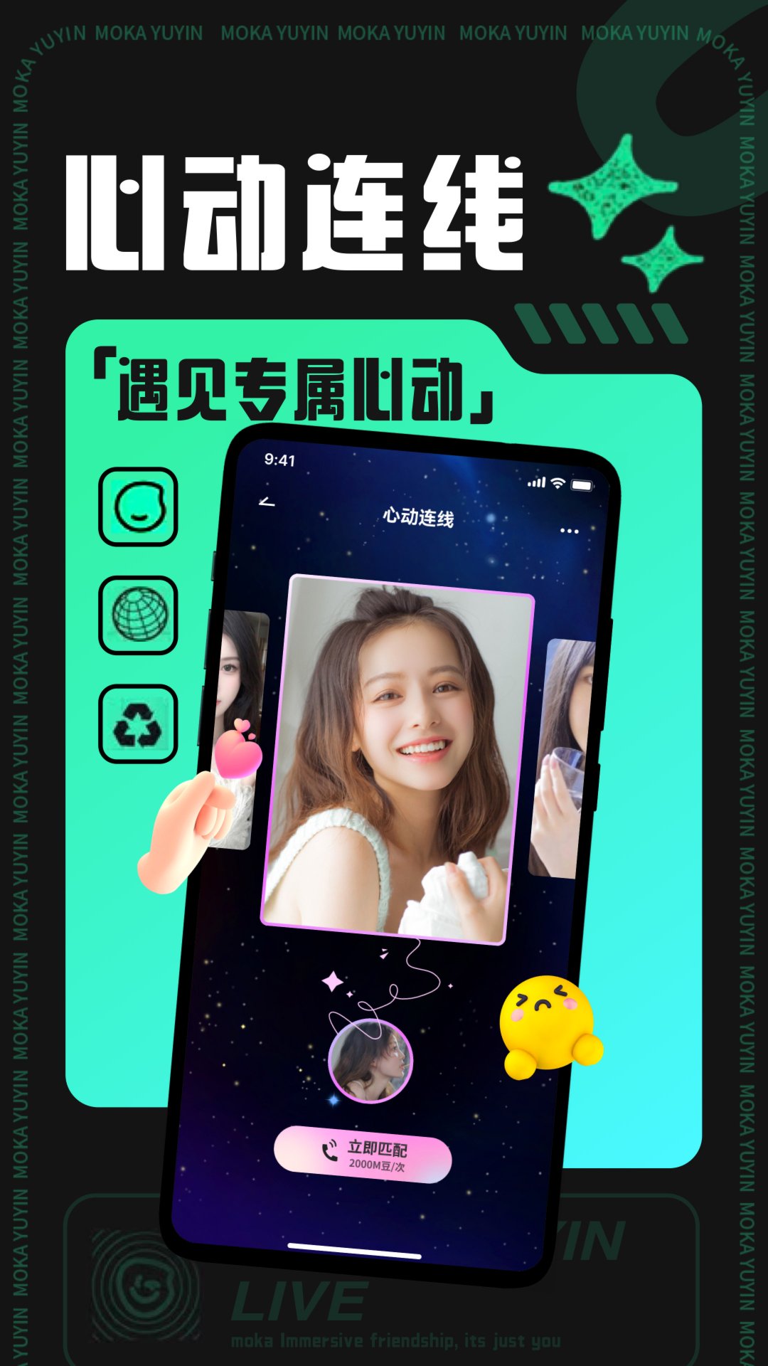 Ħapp 1.0.2