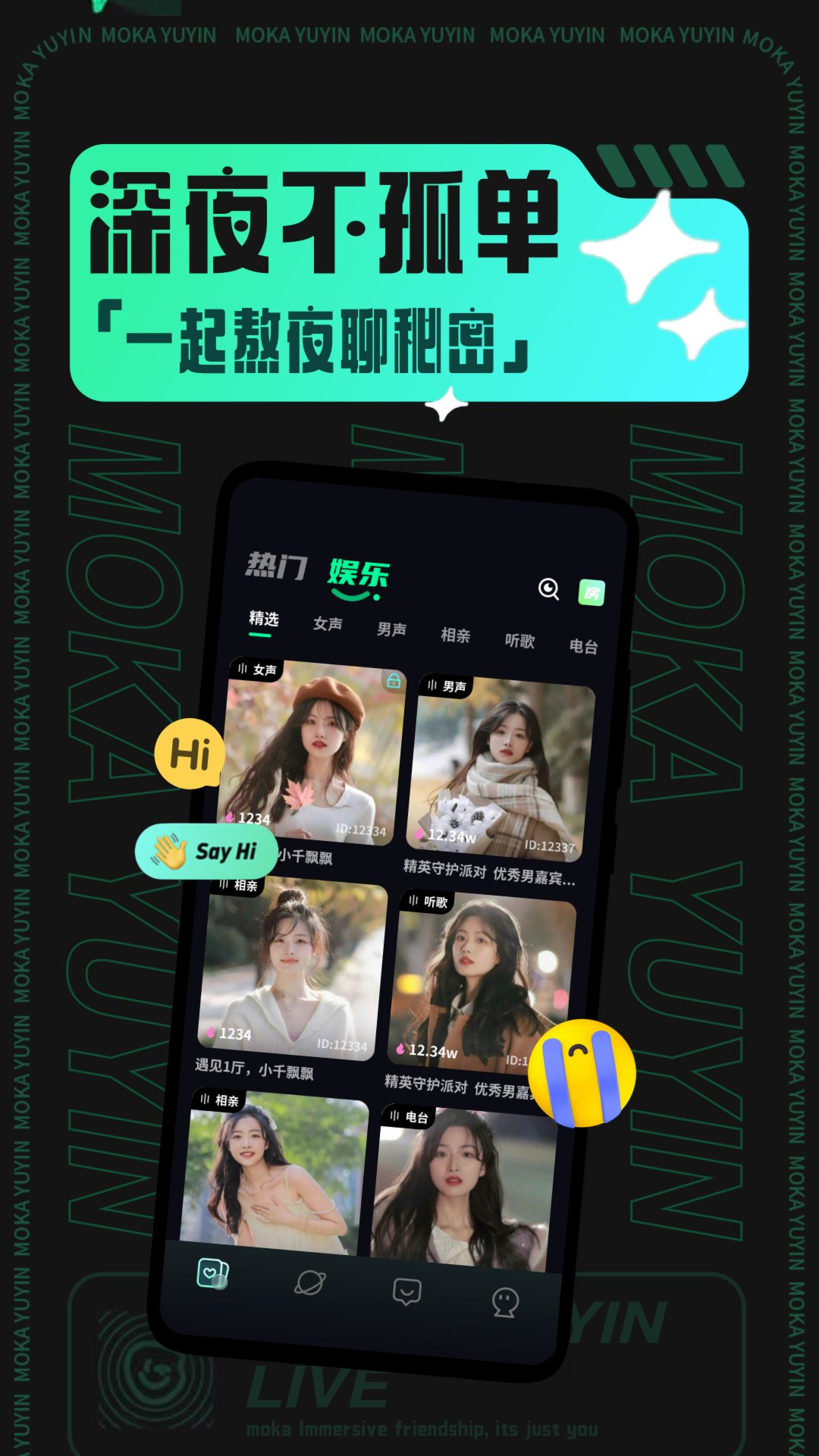 Ħapp 1.0.2