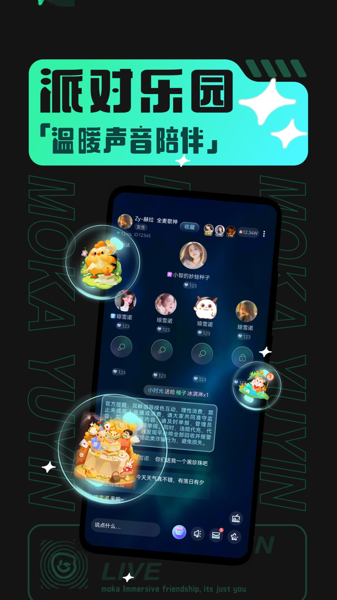 Ħapp 1.0.2