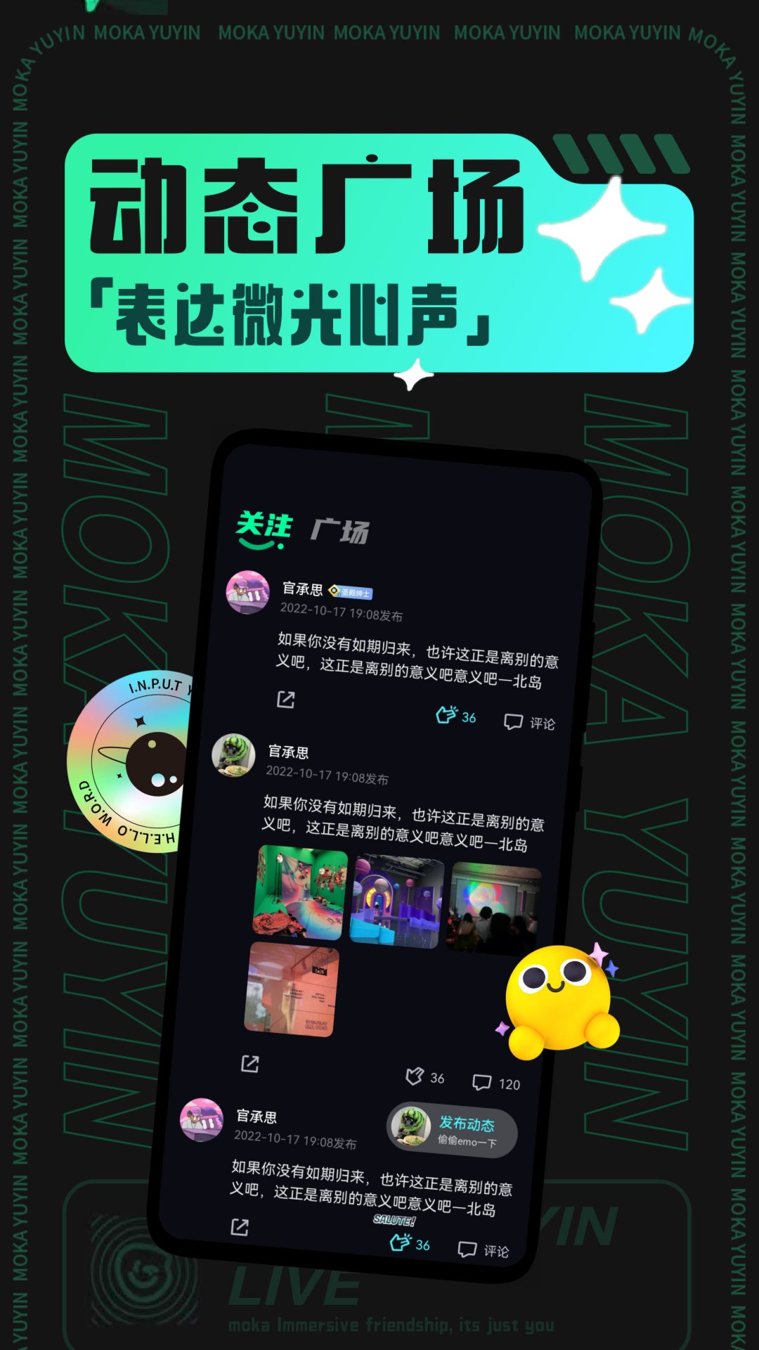 Ħapp 1.0.2