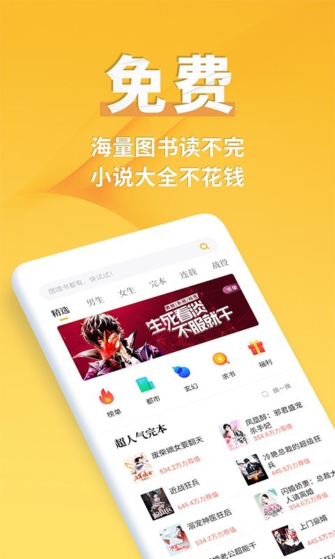 С˵ɰapp 0.7.1