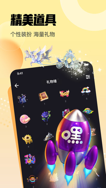 app 1.0.0