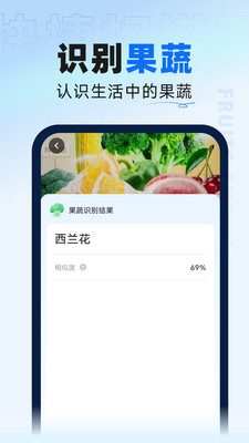 ɨapp 2.0.0
