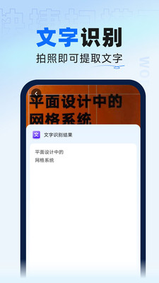 ɨapp 2.0.0
