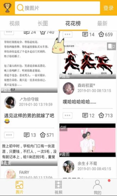 ִԪapp 1.0.0.0