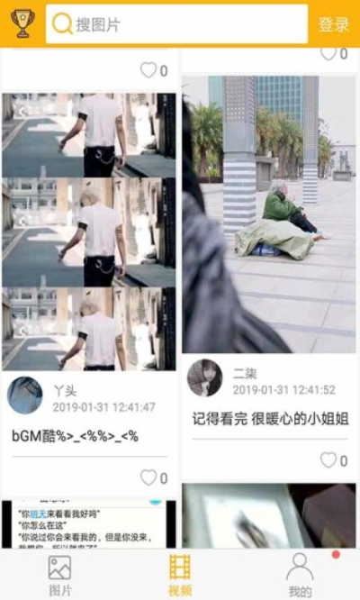 ִԪapp 1.0.0.0