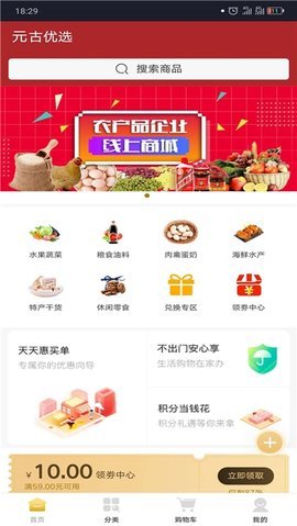ֽѡapp 1.0.0