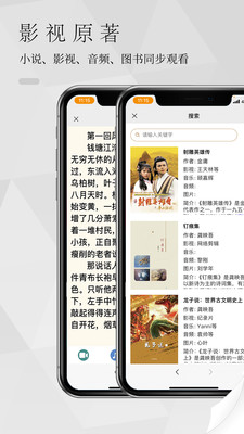 С˵app 1.7.0