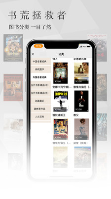 С˵app 1.7.0