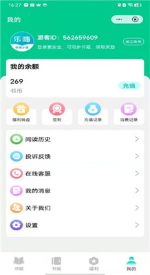 С˵app 1.0
