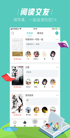 С˵app 1.5.0