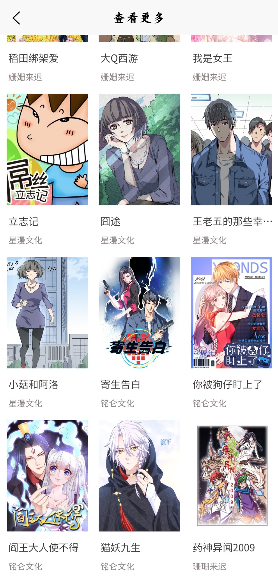 ȫȫapp 1.0.0