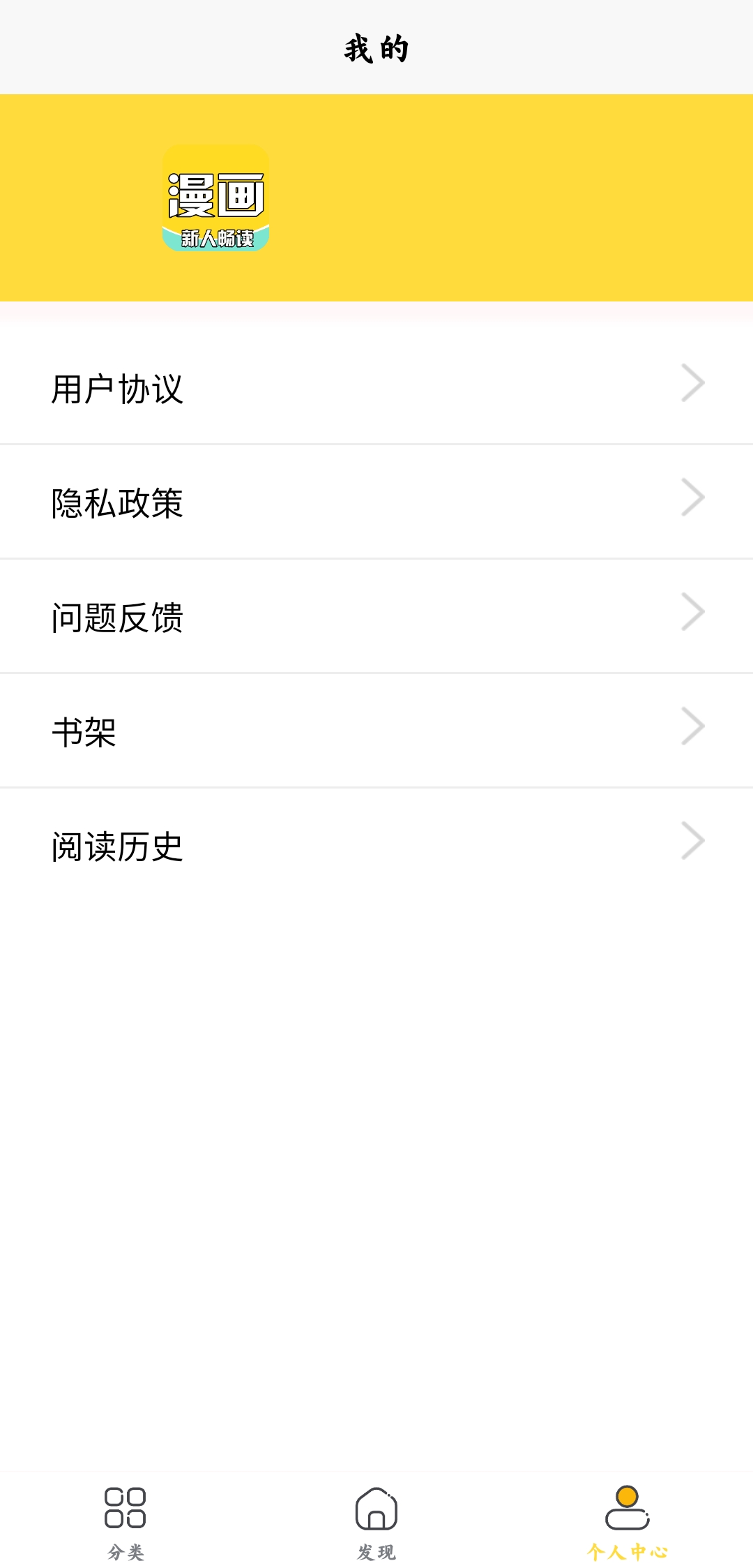 ȫȫapp 1.0.0