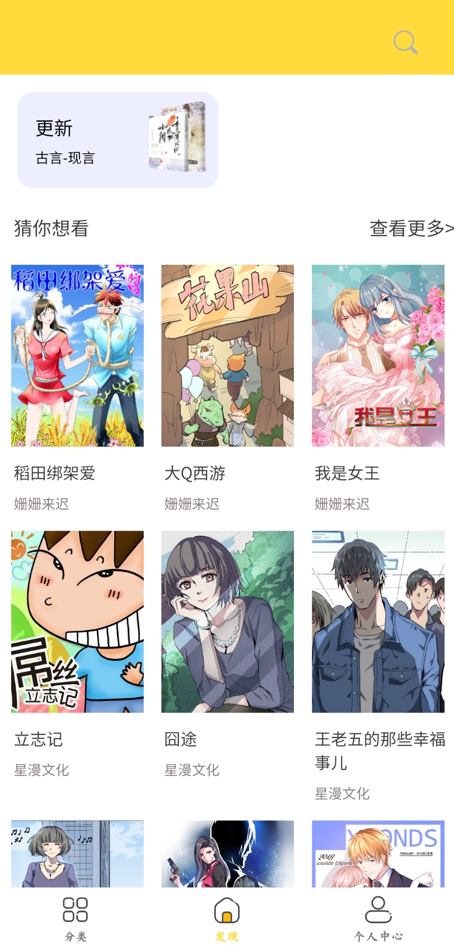 ȫȫapp 1.0.0