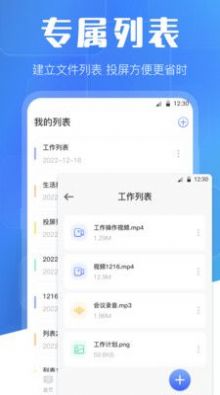 ͶWIFIңapp 3.1.0112