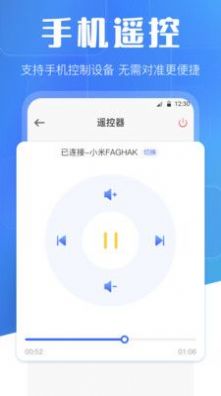ͶWIFIңapp 3.1.0112