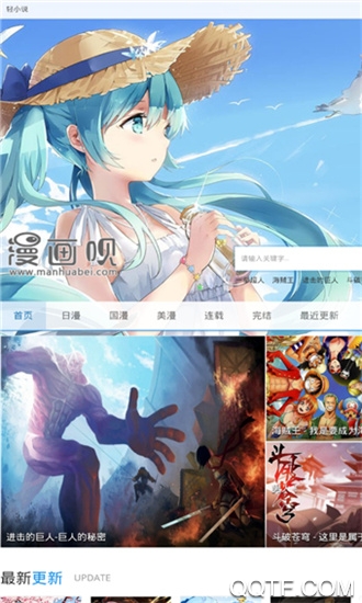 app 1.0.60