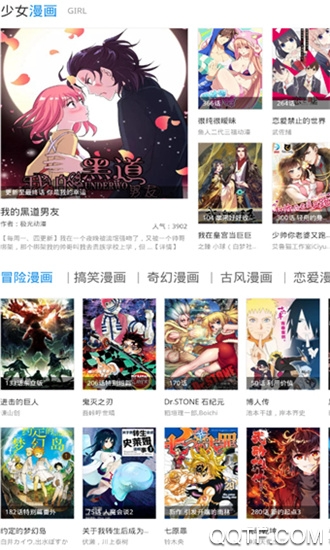 app 1.0.60