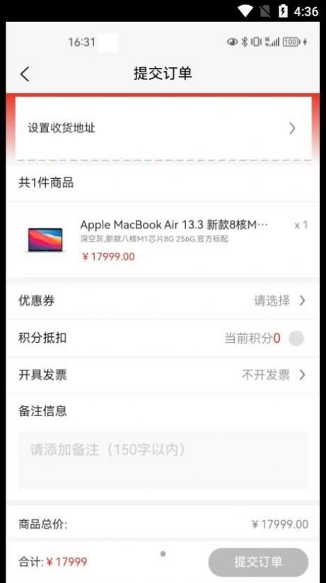 깺app 1.0.0