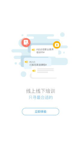 ְѧapp 25.11.200