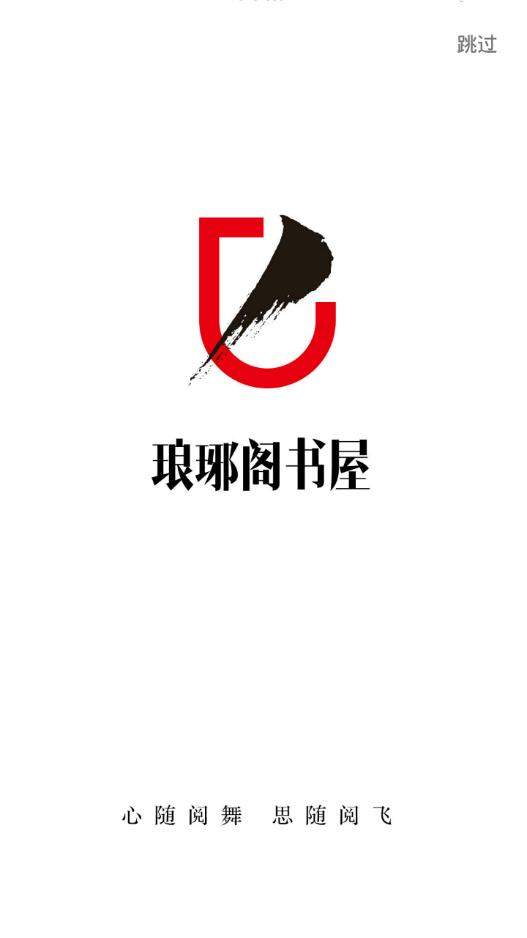 app 1.0