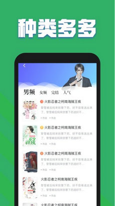 С˵app 4.03.00