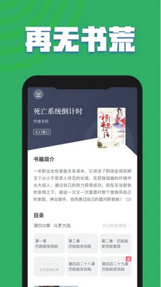С˵app 4.03.00