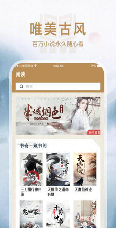իĶapp 1.0.0