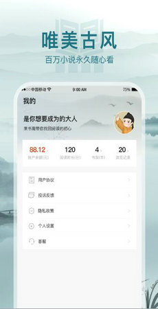 իĶapp 1.0.0