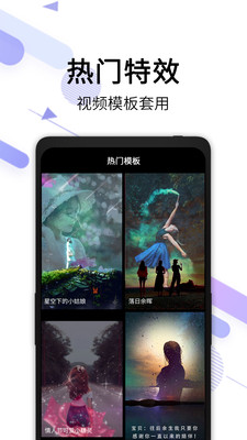 Ƶȥˮӡȫapp 2.6.1