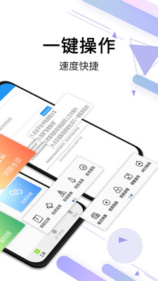 Ƶȥˮӡȫapp 2.6.1