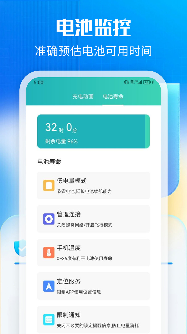 һapp 1.1
