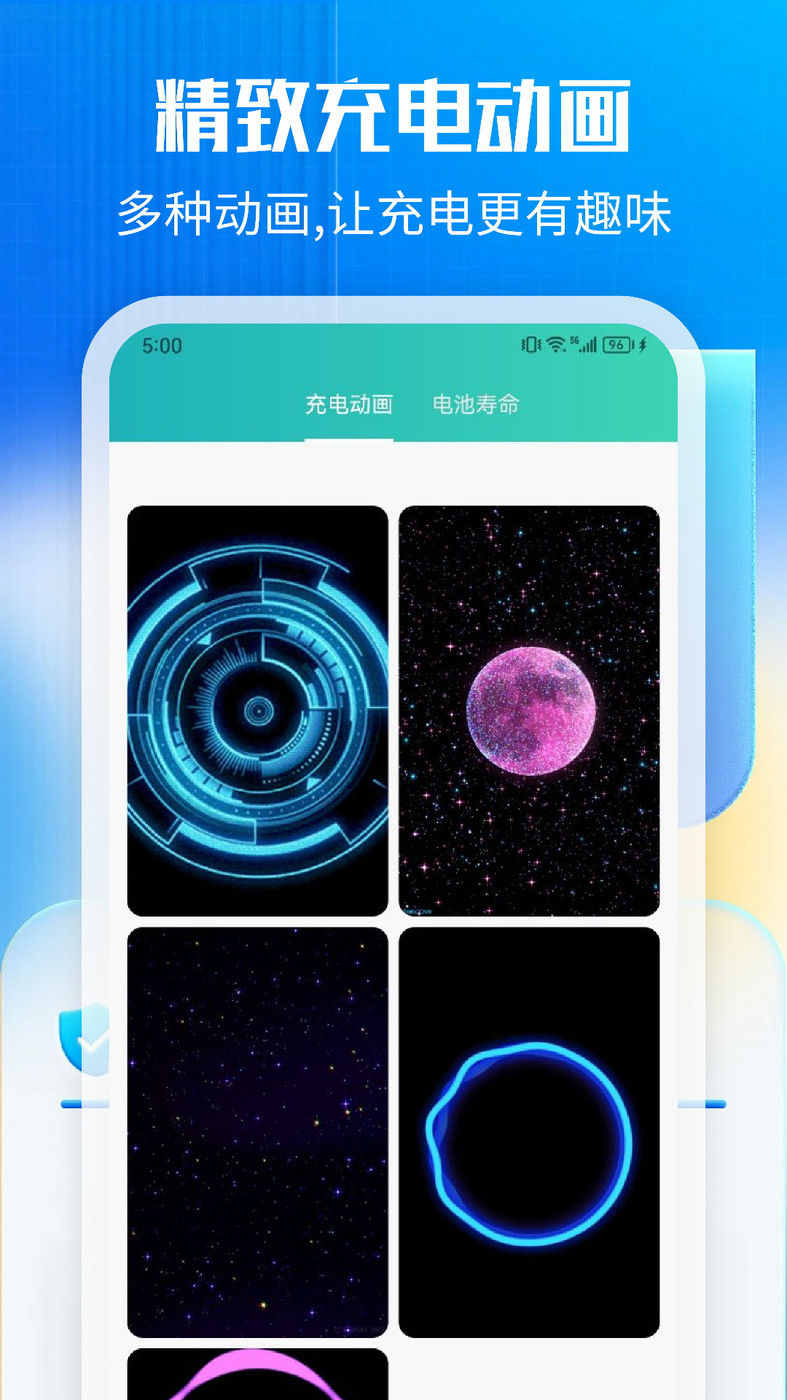һapp 1.1