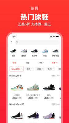 ʶapp 7.97.0