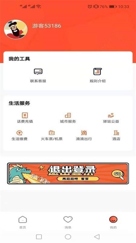 վapp 1.0