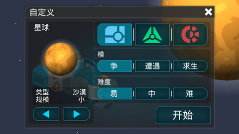 еս3ذװ V1.0