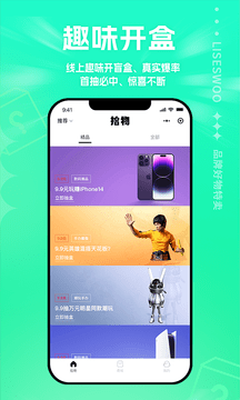 ʰapp 1.0.0