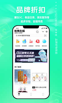ʰapp 1.0.0