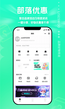 ʰapp 1.0.0