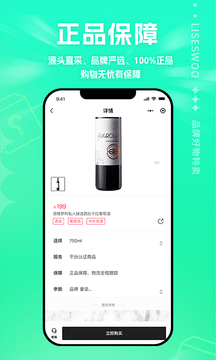 ʰapp 1.0.0