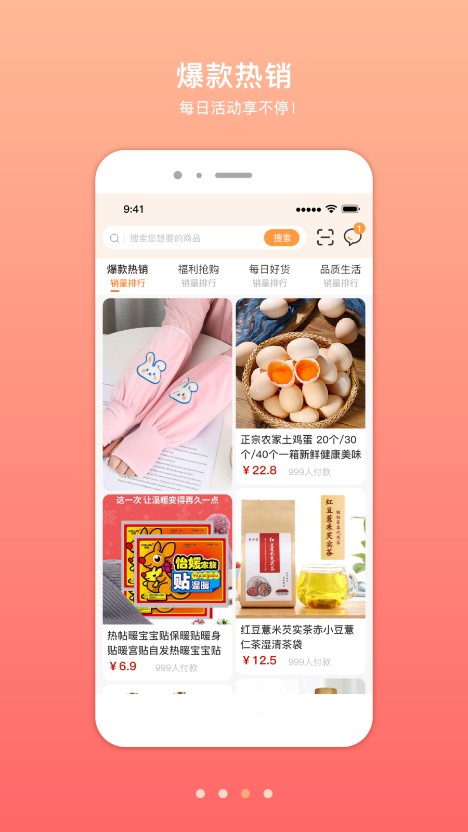 ͹app 1.0.0