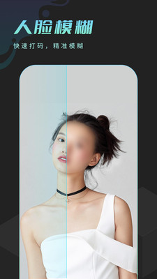 ¶app V1.0.1