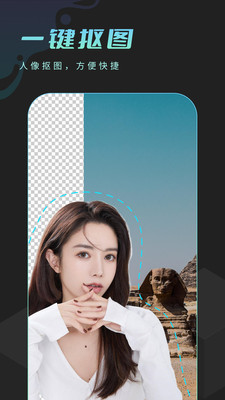 ¶app V1.0.1