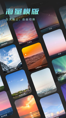 ¶app V1.0.1