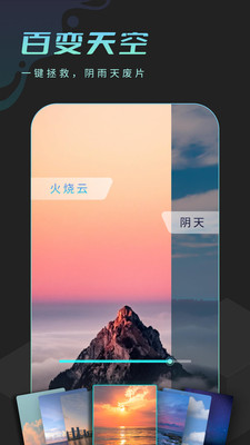 ¶app V1.0.1