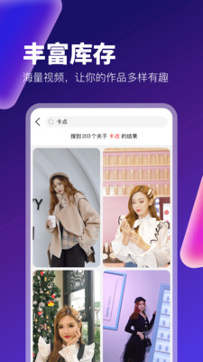 ٱapp 1.2.1